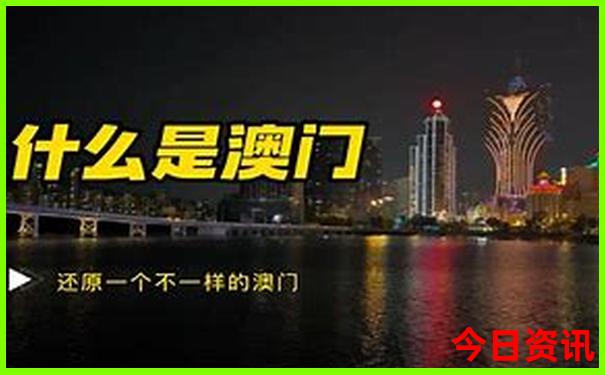 暑假带10岁孩子去哪里旅游好