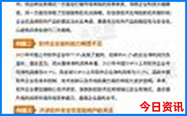 自驾游长江三峡最佳路线图