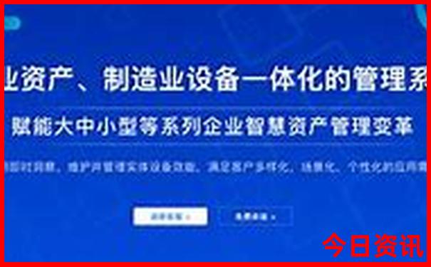 黑龙江夏季避暑胜地