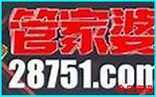 大名旅游景点排名前十名